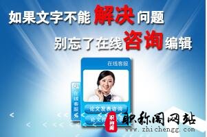 高级经济师职称评审条件有哪些