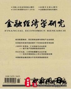 会计中级职称的评审条件有哪些