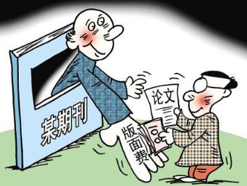 选择期刊影响因子重要吗