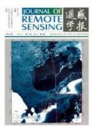 遥感类期刊哪个投稿好中？
