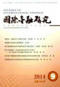 大学金融硕士能在什么样的期刊投