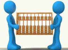 高级会计师论文要求有哪些