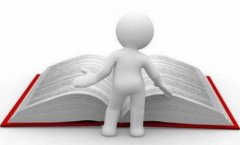 北京市中小学教师需要哪些申报材料？