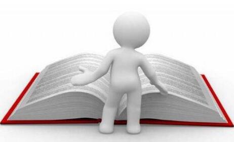 北京市中小学教师需要哪些申报材料？