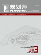 规划师杂志三审好通过吗?