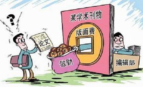 论文研究步骤有何技巧？