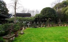 园林绿化中级工程师职称评审条件有哪些？