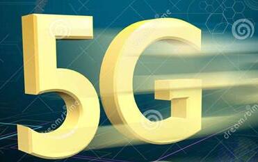 5G通信时代