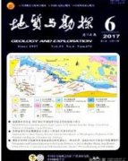 地质职称评审条件有哪些