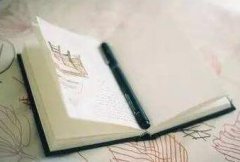 普刊论文审核多久