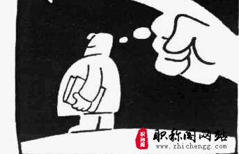 中级政工师的评审条件有哪些