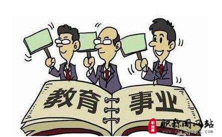 教师高级职称评定有哪些标准