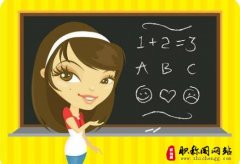 教师中级职称评定条件是什么