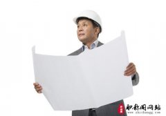 高级工程师评审条件有哪些标准