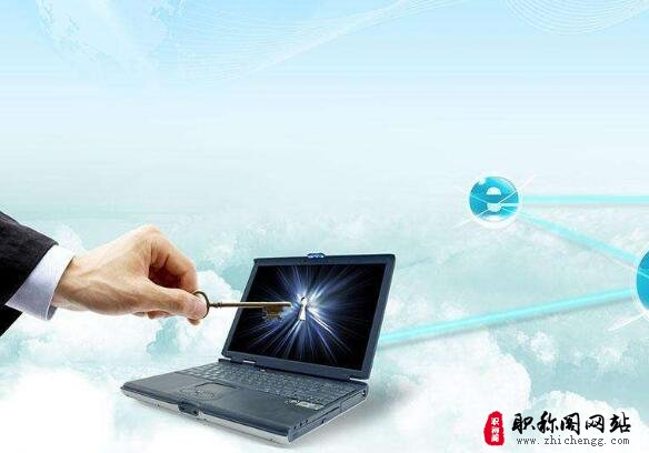 机械师中级职称评定条件是什么