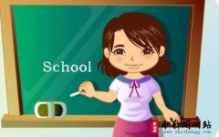 农村中学教师高级职称评审破格条件