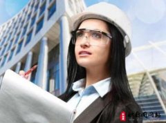 河北省工程师正高级职称评审条件是什么