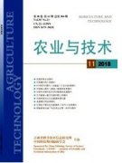 机械结构设计比较容易中的期刊