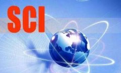 什么是SCI？