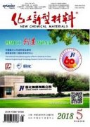 在读研究生能向化工新型材料发表吗