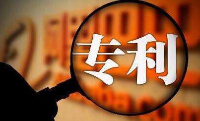 评职称专利需要加多少分？