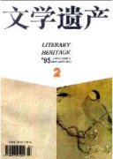 文化遗产格式有何标准要求？