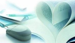 sci论文要多少字