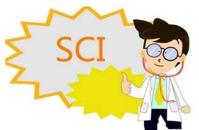 SCI润色技巧有哪些？
