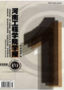 能安排经济管理方向论文的期刊有多少种
