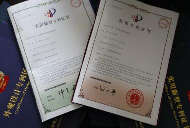 专利发明人顺序重要吗?