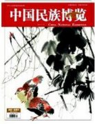 大龄小学教师可以直接晋升职称吗？