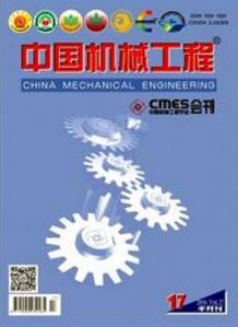 中国机械工程
