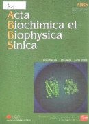中国国内有哪些期刊被SCI收录