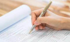 主编和编著有何区别？