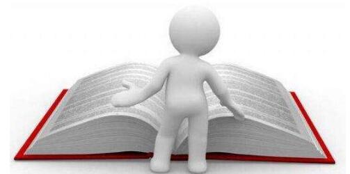 职称评审体系中有哪些加分项目？