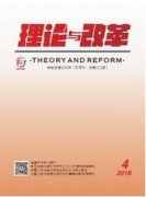 国际政治专业在什么刊物上含金量高