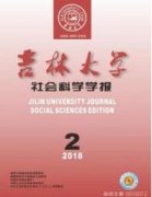 市面上有免费评审职称的期刊吗？