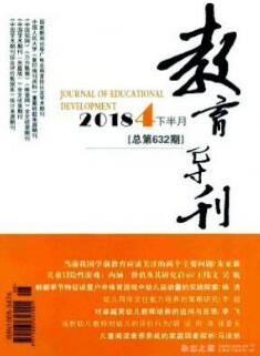 教师职称等级如何划分