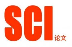 sci可以有几个并列第一作者