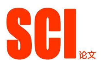 sci可以有几个并列第一作者