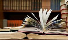 职称评审中并列第一作者可以吗