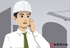 常州中级职称申报需要的资料有哪些