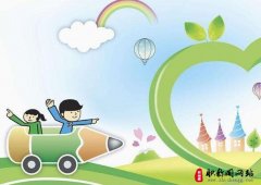 农村教师高级职称的申报条件