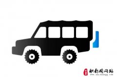 幼儿园高级职称申报条件