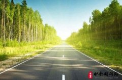 工程师高级职称申报条件有哪些