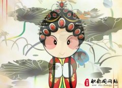 戏曲编剧一级职称评定条件有哪些