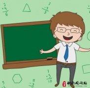 中小学教师正高级职称的破格条件