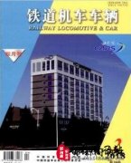 中级职称申报的要求