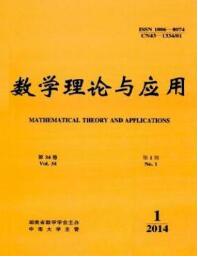 数学理论与应用