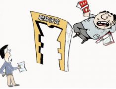 退休的教师可以评审教师职称吗？